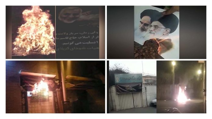 Iran-_Torching_Pictures_of_Khamenei_Soleimani_in_Tehran_And_Other_Cities_by_Defiant__Youth
