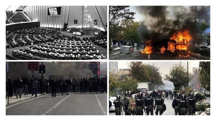 Iranian_regime_is_in_a_complete_deadlock_to_hold_fake_parliamentary_elections