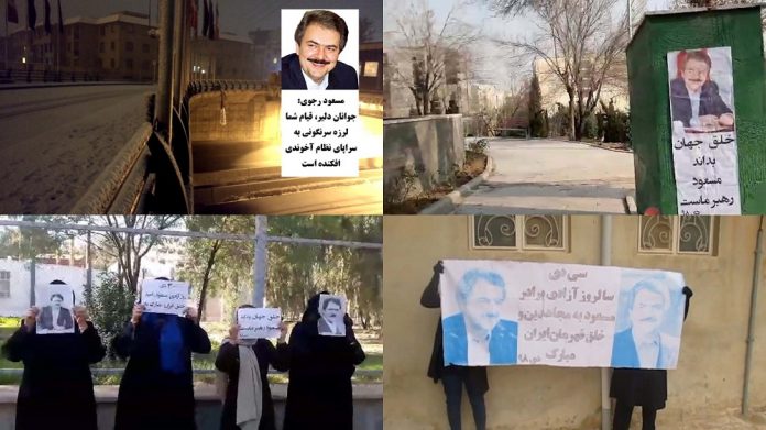 MEK_Resistance_Units_posted_pictures_and_messages_of_Massoud_Rajavi_the_Leader_of_the_Iranian_Resistance