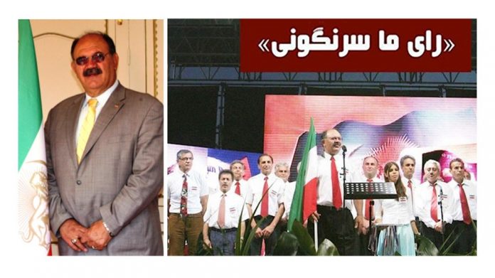 Irans_National_Athletes_Boycott_Parliamentary_Elections_Farce