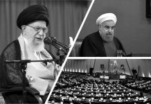 Spastrimi i Grupimit Rival nga Khamenei mes Frikës nga një Bojkotim Mbarëkombëtar i Maskaradës së Zgjedhjeve
