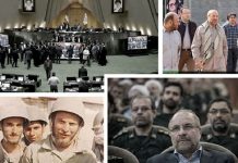 Komandantët e IRGC, kriminelët u dërguan në Parlament