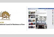 Agjenti Famëkeq i MOIS & Ambasadës së Teheranit në Shqipëri ndodhet në Hotelin Evin në Iran