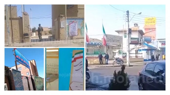 The_Iranian_people_did_not_vote_for_the_regimes_sham_parliamentary_elections__The_polling_stations_were_empty