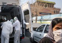Numri i Vdekjeve nga Koronavirusi në Iran Arrin në të Paktën 1,800