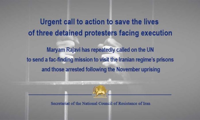 Maryam_Rajavi-_Urgent_save_lives_detained_protesters_facing_execution