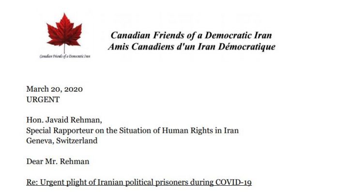 The-leter-of-the-Canadian-Friends-of-a-Democratic-Iran-to-Javaid-Rehman