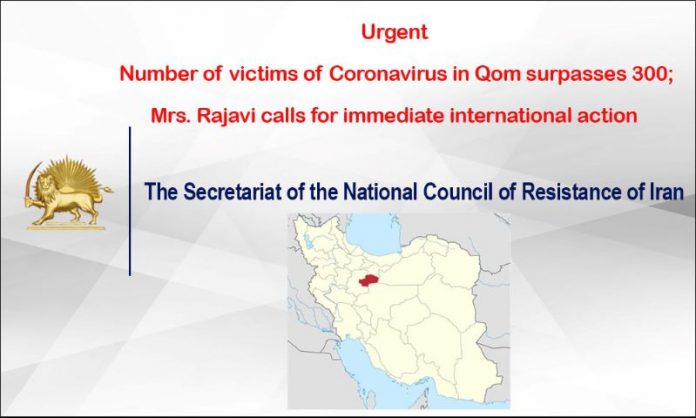 Urgent-_Number_of_victims_of_Coronavirus_in_Qom_surpasses_300