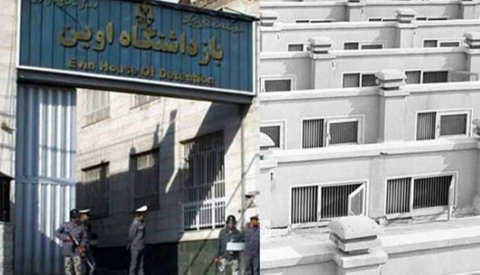Iran-Evin-prison-in-Tehran