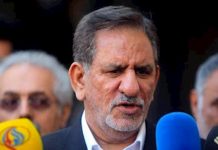 Zëra VP iranianë shprehin shqetësime për zbulimet e opozitës së PMOI
