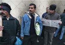 Punëtorët iranianë, viktima të dy viruseve