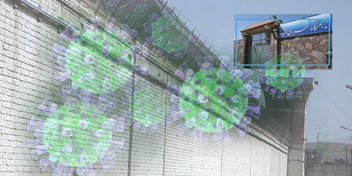 Women-Prisoners-Sent-to-Qarchak-Prison