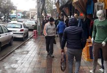 Iran – Koronavirusi: Mbi 26,200 Vdekje në 266 Qytete