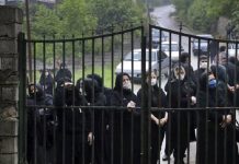 Iran: Përditësim Lidhur me Koronavirusin, Mbi 44,500 Vdekje, 26 Maj 2020