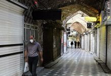 Iran: Numri i Vdekjeve nga Koronavirusi në 319 Qytete Shkon mbi 42,400