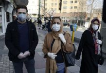 Fshehtësia e Regjimit të Iranit për të Fshehur Infeksionin COVID-19, Rezultatet në një Verifikim të Vdekjeve Masive