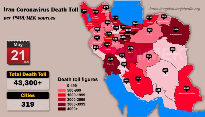 Over-43300-dead-of-coronavirus-COVID-19-in-Iran-Iran-Coronavirus-Death-Toll-per-PMOI-MEK-sources