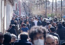 Mbi 53,900 Vdekje, 20 Qershor 2020, 6:00 PM CEST