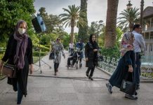 Iran: Numri i Vdekjeve nga Koronavirusi në 324 Qytete Shkon mbi 48,500