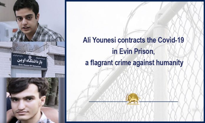 Maryam-Rajavi-crimes-against-humanity-COVID19-Ali-Younesi-10-en-