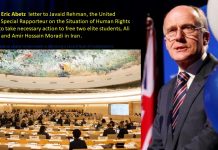 Senatori Australian Nxit OKB-në të Sigurojë Lirimin e Studentëve Elitarë Iranianë të Arrestuar