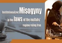 Misogjinia e Institucionalizuar në ligjet e regjimit të mullahëve që sundojnë Iranin