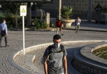 Iran: Përditësim Lidhur me Koronavirusin, Mbi 75,900 Vdekje, 24 Korrik 2020