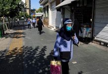 Iran: Përditësim Lidhur me Koronavirusin, Mbi 68,100 Vdekje, 9 Korrik 2020