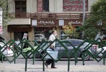 Iran: Numri i Viktimave të Koronavirusit në 346 Qytete Shkon Mbi 73,200