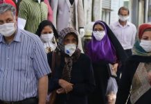 Iran: Përditësim Lidhur me Koronavirusin, Mbi 76,400 Vdekje, 25 Korrik 2020