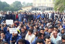 Iran: Shtohen Protestat e Punëtorëve në Korrik