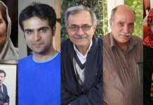 Arrestimi i Mbështetësve të MEK Është Shenjë e Frikës së Regjimit Iranian nga Rezistenca e Organizuar