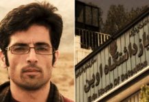 Iran: Regjimi ngre akuza të tjera të rreme kundër të burgosurit politik Majid Assadi