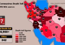 Iran: Numri i Vdekjeve nga Koronavirusi në 342 qytete shkon mbi 66,900