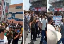 Raportohen protesta në qytete të ndryshme të Iranit