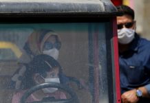 Iran: Përditësim Lidhur me Koronavirusin, Mbi 73,600 Vdekje, 20 Korrik 2020