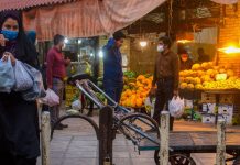 Iran: Përditësim Lidhur me Koronavirusin, Mbi 69,800 Vdekje, 12 Korrik 2020