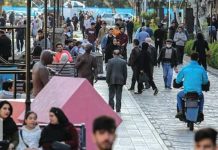 Iran: Përditësim Lidhur me Koronavirusin, Mbi 72,700 Vdekje, 18 Korrik 2020