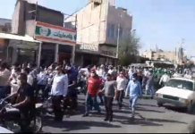 Iran: Punëtorët e Kompanisë së Kallamsheqerit Haft Tappeh vazhdojnë grevën e tyre për të 18-ën ditë rresht