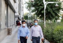 Iran: Përditësim Lidhur me Koronavirusin, Mbi 77,600 Vdekje, 27 Korrik 2020