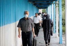 Iran: Përditësim Lidhur me Koronavirusin, Mbi 74,200 Vdekje, 21 Korrik 2020