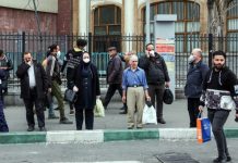 Iran: Përditësim Lidhur me Koronavirusin, Mbi 86,700 Vdekje, 11 Gusht 2020