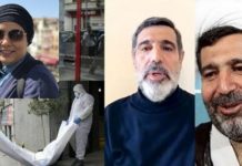Agjentja e Inteligjencës e Regjimit Klerikal e Ka Joshur Gholamreza Mansouri-n për ta Çuar në Rumani, Është Larguar nga Vendi Menjëherë pas Arrestimit të Mansouri-t