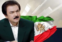 Iran: Mesazh nga Massoud Rajavi, 26 Gusht 2020