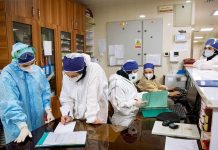 Iran: Përditësim Lidhur me Koronavirusin, Mbi 91,200 Vdekje, 19 Gusht 2020