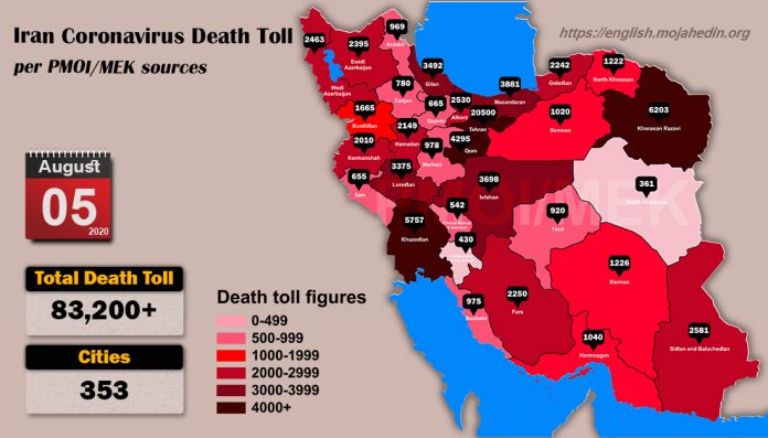 Over-83200-dead-of-coronavirus-COVID-19-in-Iran-Iran-Coronavirus-Death-Toll-per-PMOI-MEK-sources-696x397