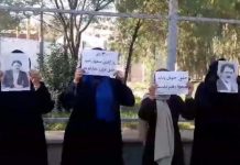 Veprimtaritë e Vazhdueshme të Njësive të Rezistencës të MEK: Impakti i Tyre mbi Shoqërinë Iraniane dhe mbi Regjimin