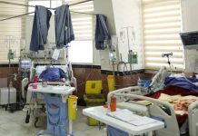 Iran: Përditësim Lidhur me Koronavirusin, Mbi 94,400 Vdekje, 25 Gusht 2020