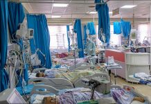 Iran: Përditësim Lidhur me Koronavirusin, Mbi 92,900 Vdekje, 22 Gusht 2020