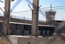 Iran: Protestuesit e Burgosur të Kryengritjes së Nëntorit në Dhomat e Tmerrshme të Torturës të Ministrisë së Inteligjencës, IRGC-së, dhe SSF-së